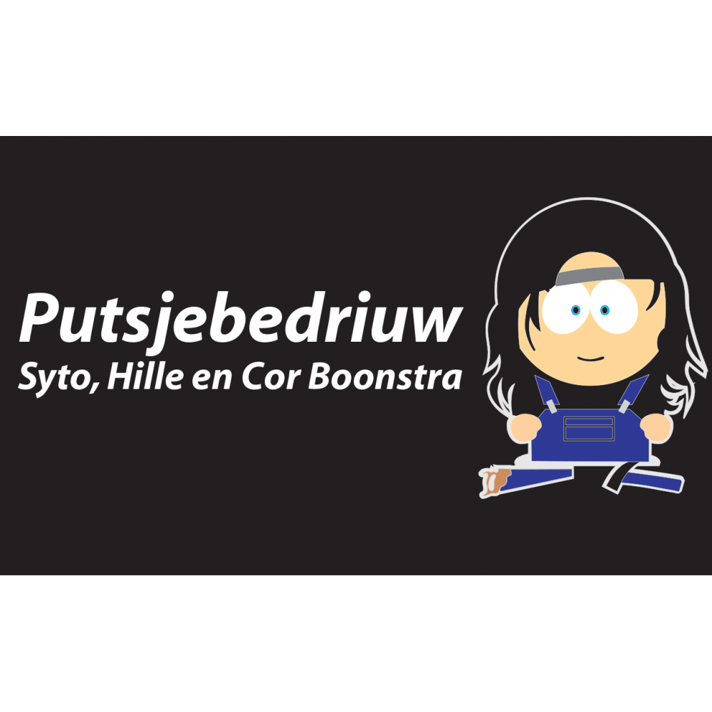 Sponsor logo